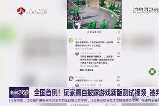 必威体育连接截图0